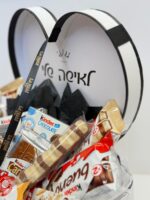 ⁦קופסת קינדרים בשילוב כיתוב ליום הולדת⁩ – תמונה ⁦2⁩