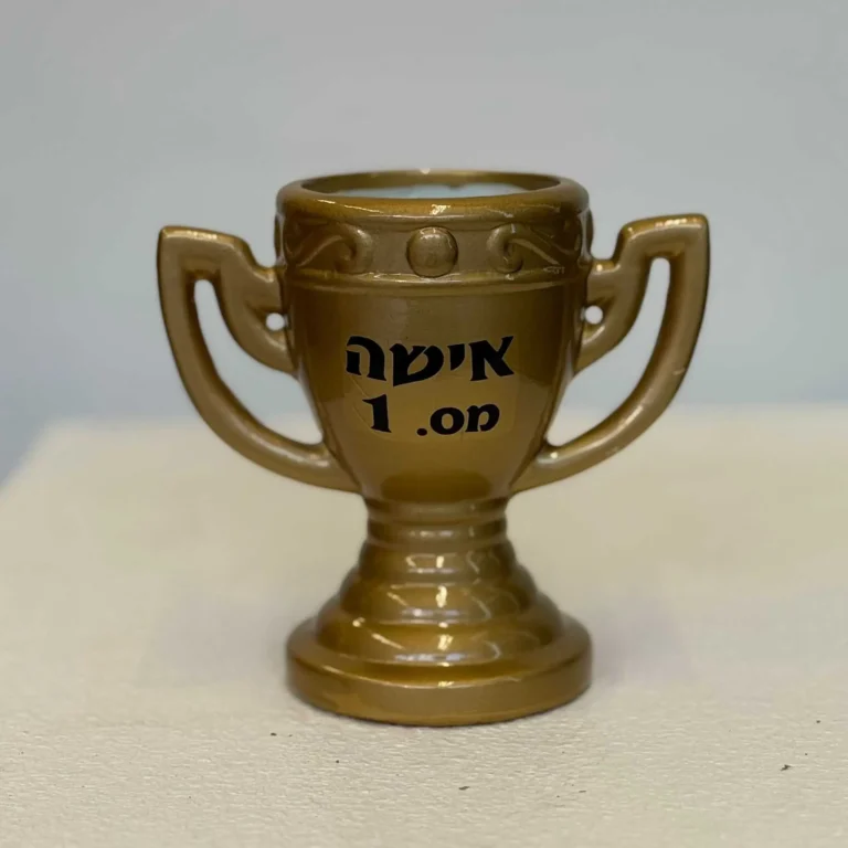 גביע אישה מס 1