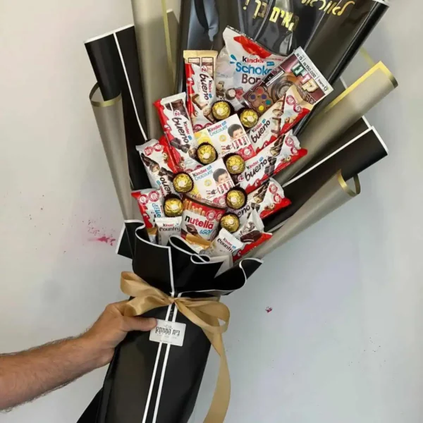 זר קינדרים לגבר והקדשה אישית