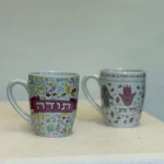 כוס תודה ברכות_2