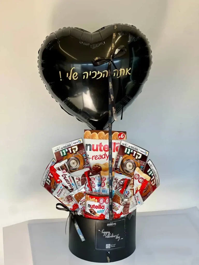 מארז קינדרים וכרטיסי גירוד לגבר