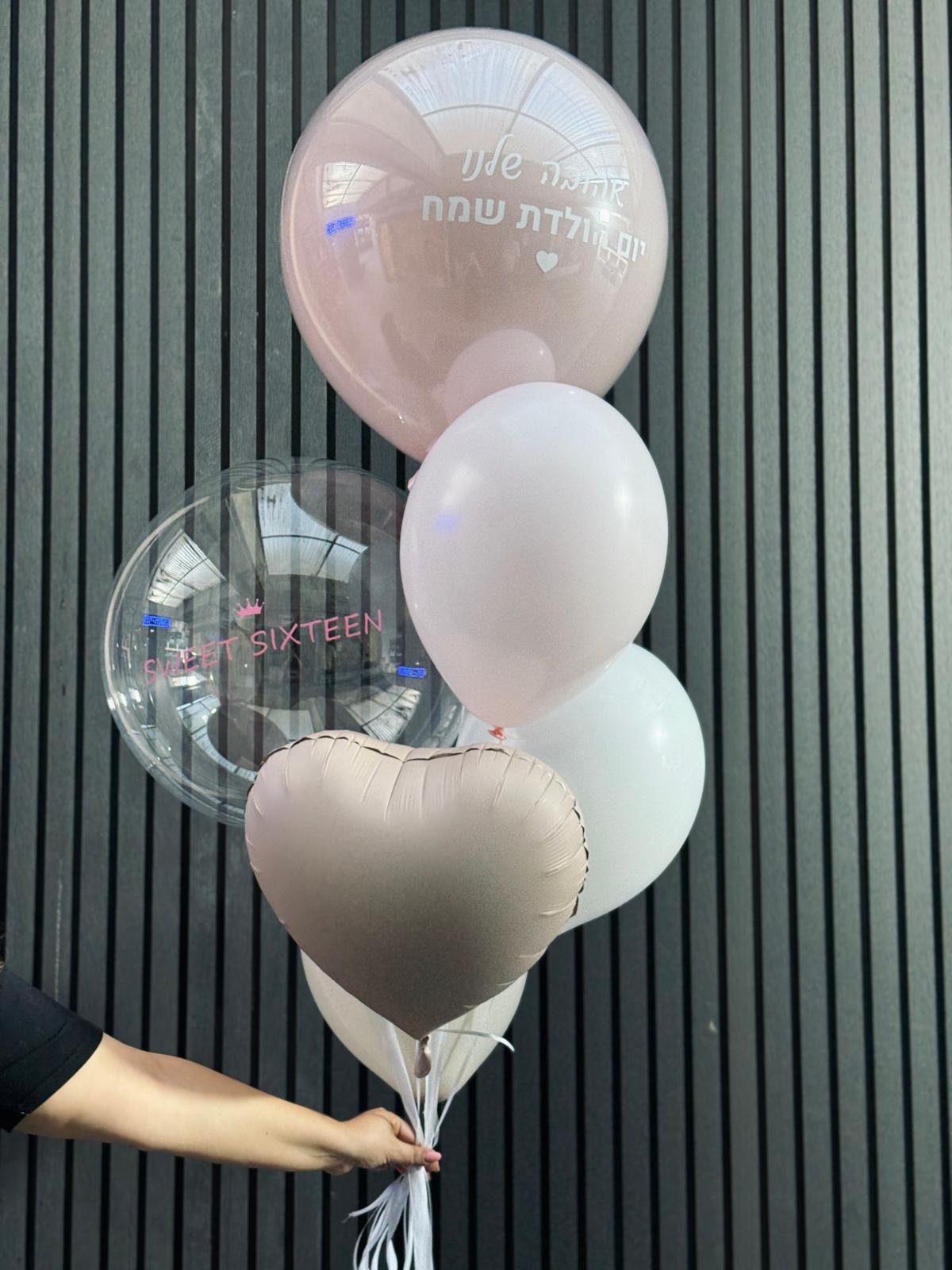 WhatsApp Image 2026-08-30 at 09.23.19 (8) זר בלונים – תמונה 1